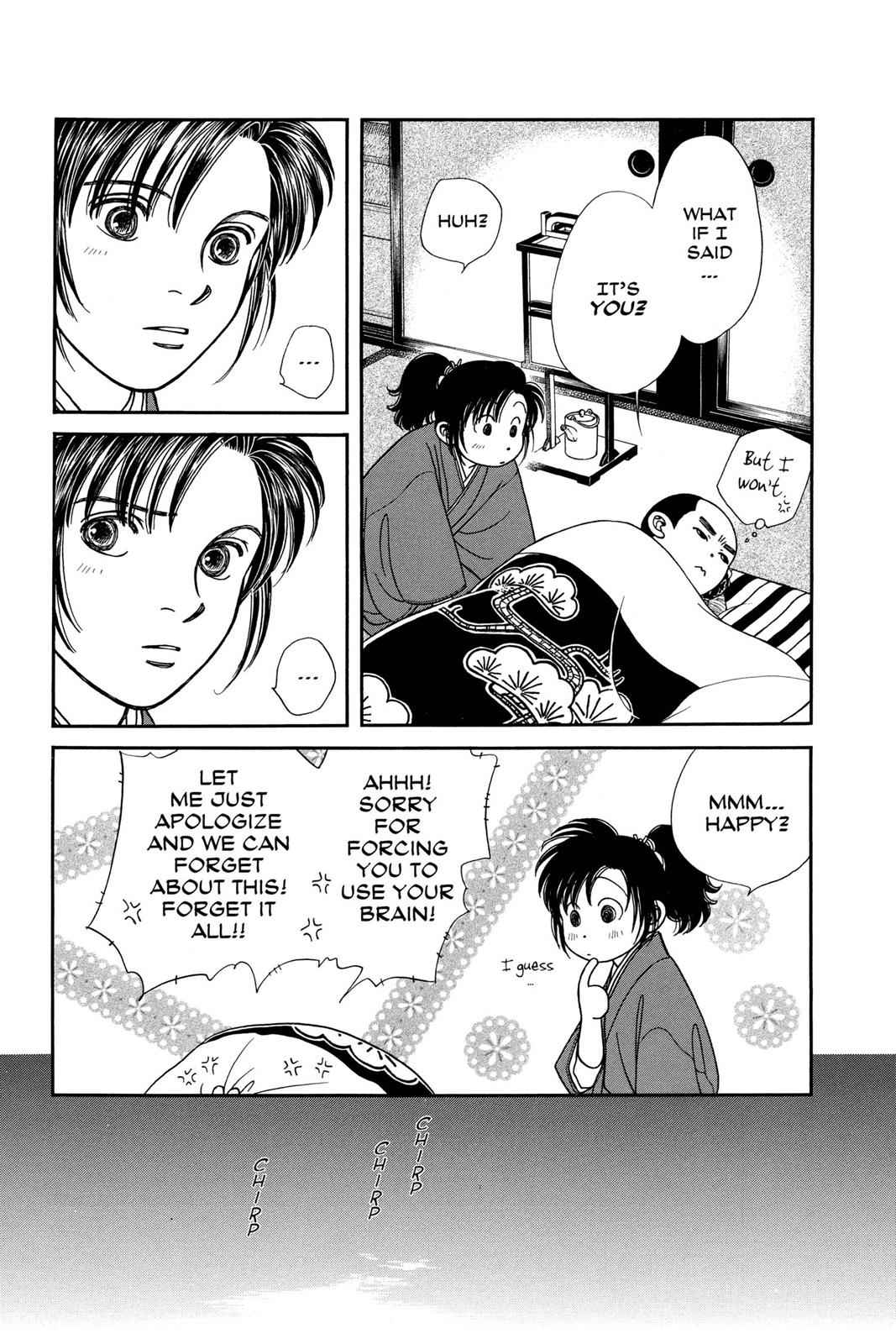 Kaze Hikaru Chap 12 - Next Chap 13