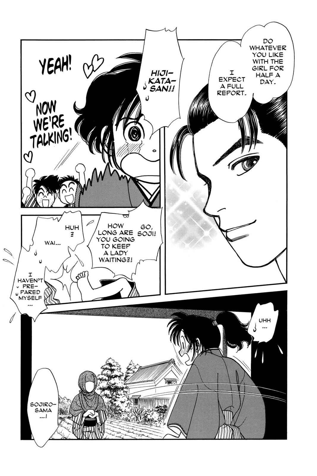 Kaze Hikaru Chap 12 - Next Chap 13