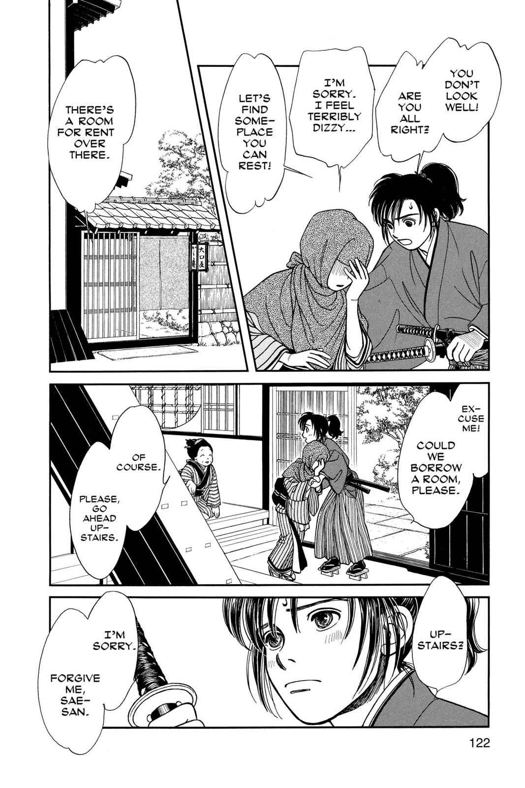 Kaze Hikaru Chap 12 - Next Chap 13
