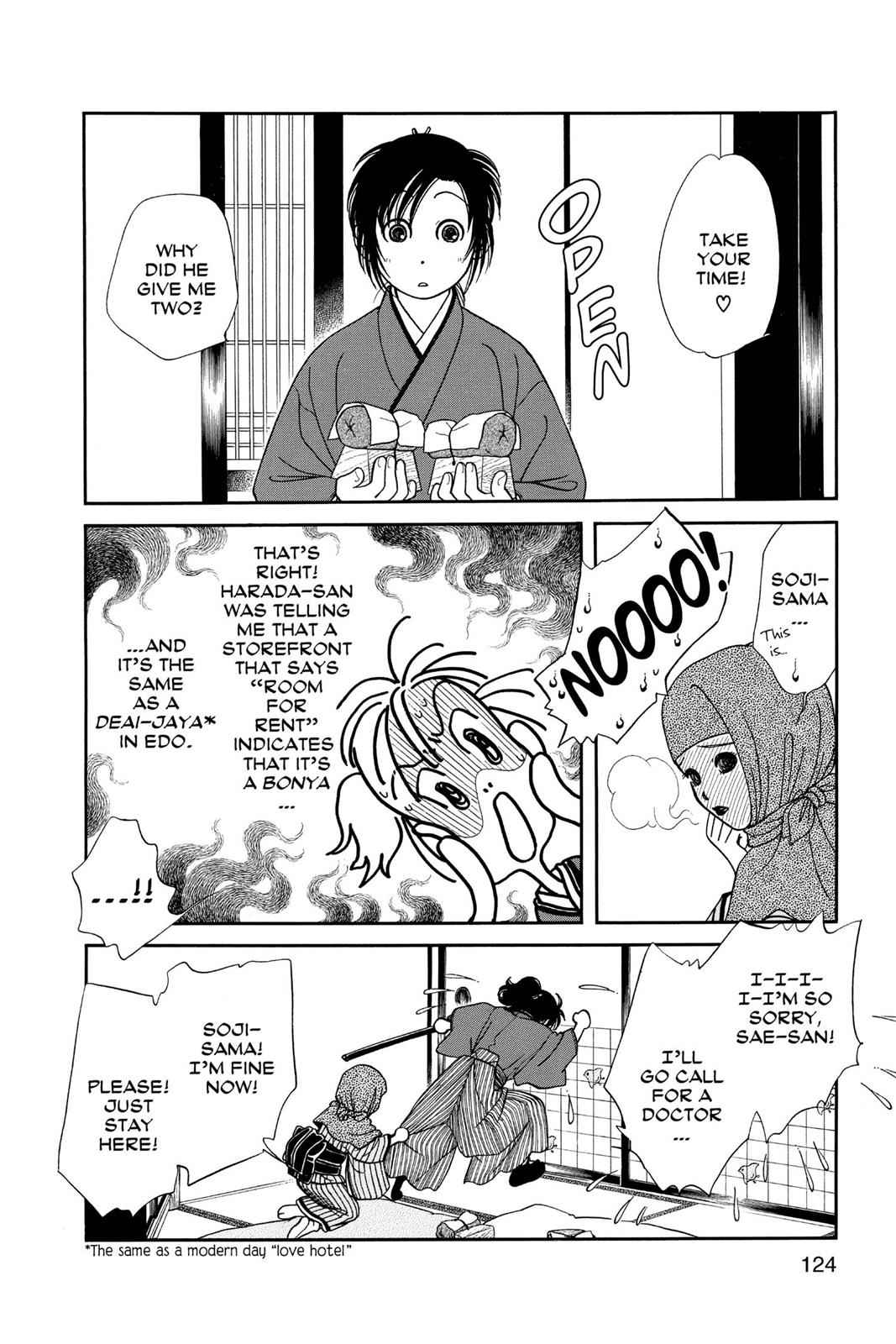 Kaze Hikaru Chap 12 - Next Chap 13