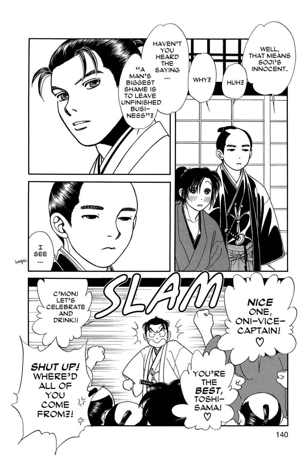 Kaze Hikaru Chap 12 - Next Chap 13