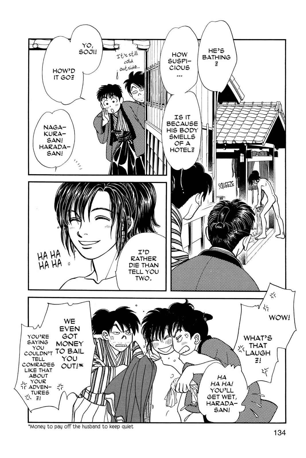 Kaze Hikaru Chap 12 - Next Chap 13
