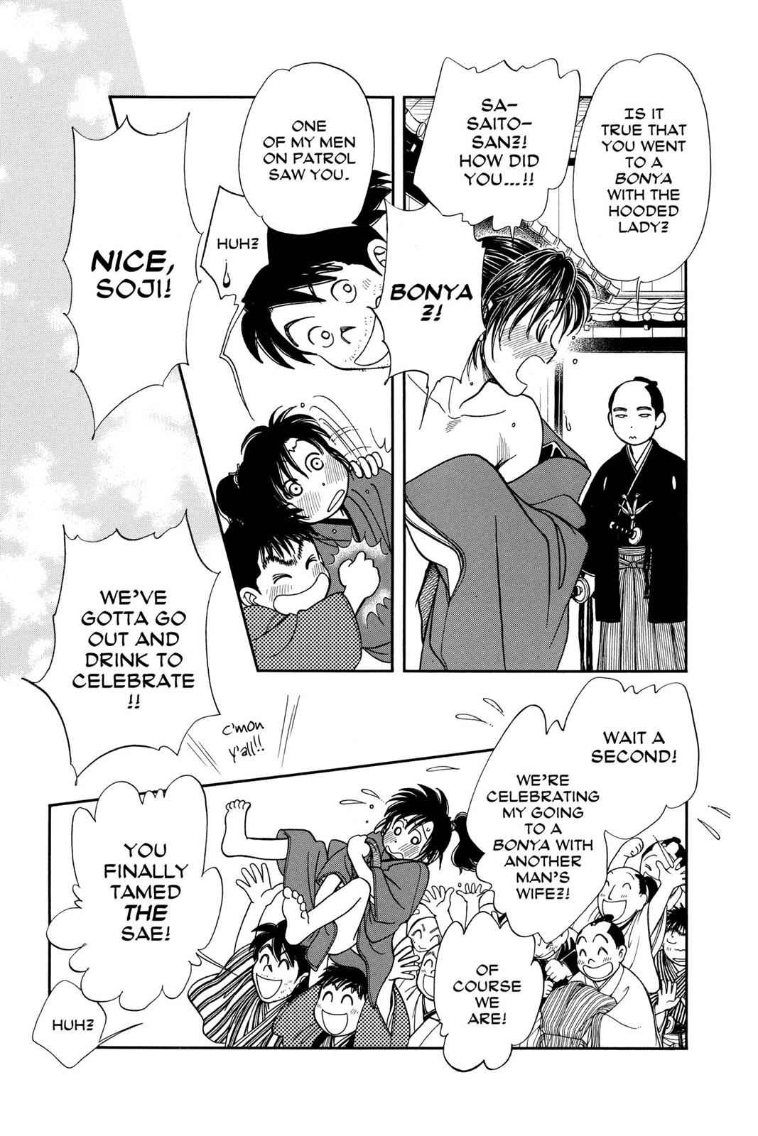 Kaze Hikaru Chap 12 - Next Chap 13
