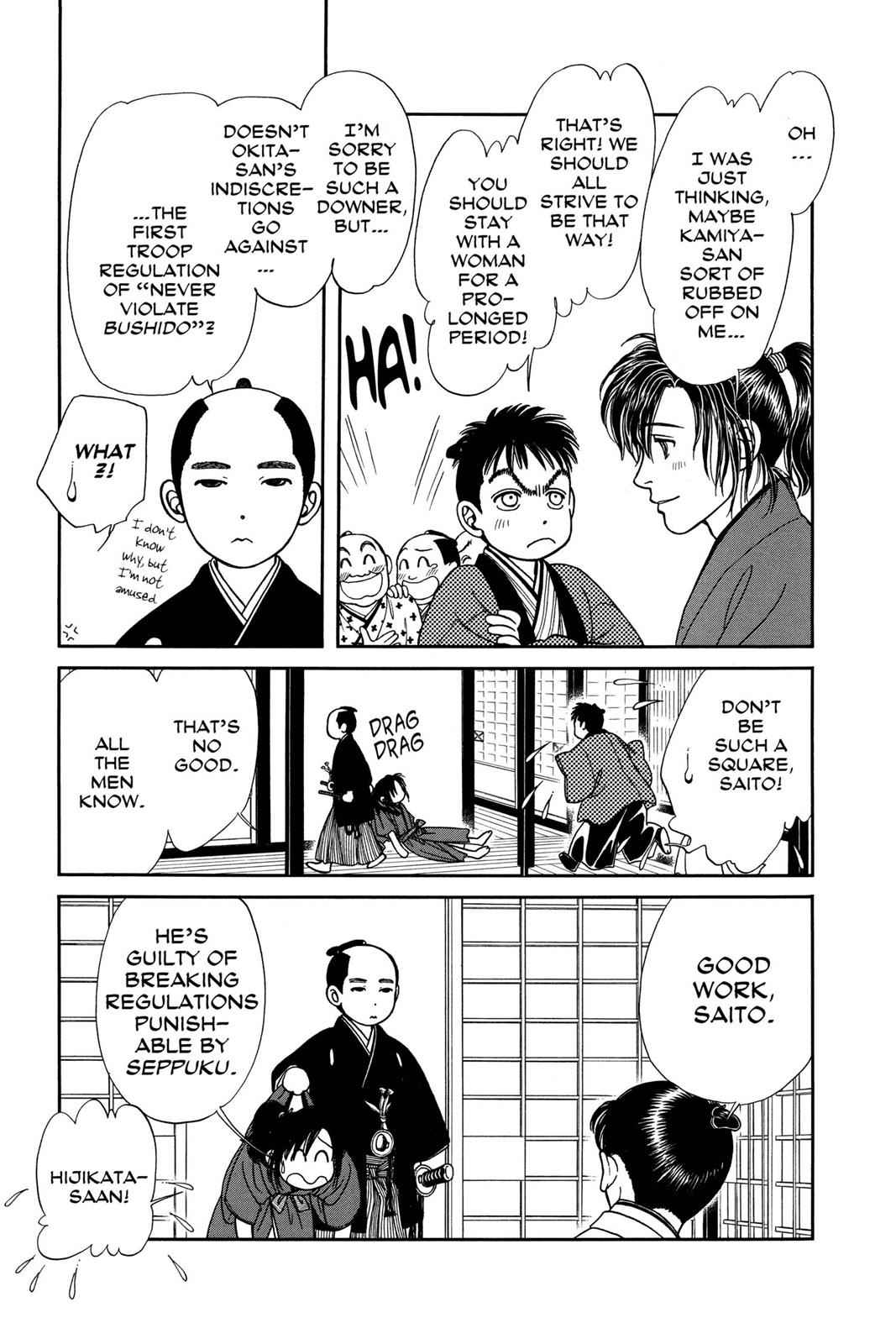 Kaze Hikaru Chap 12 - Next Chap 13