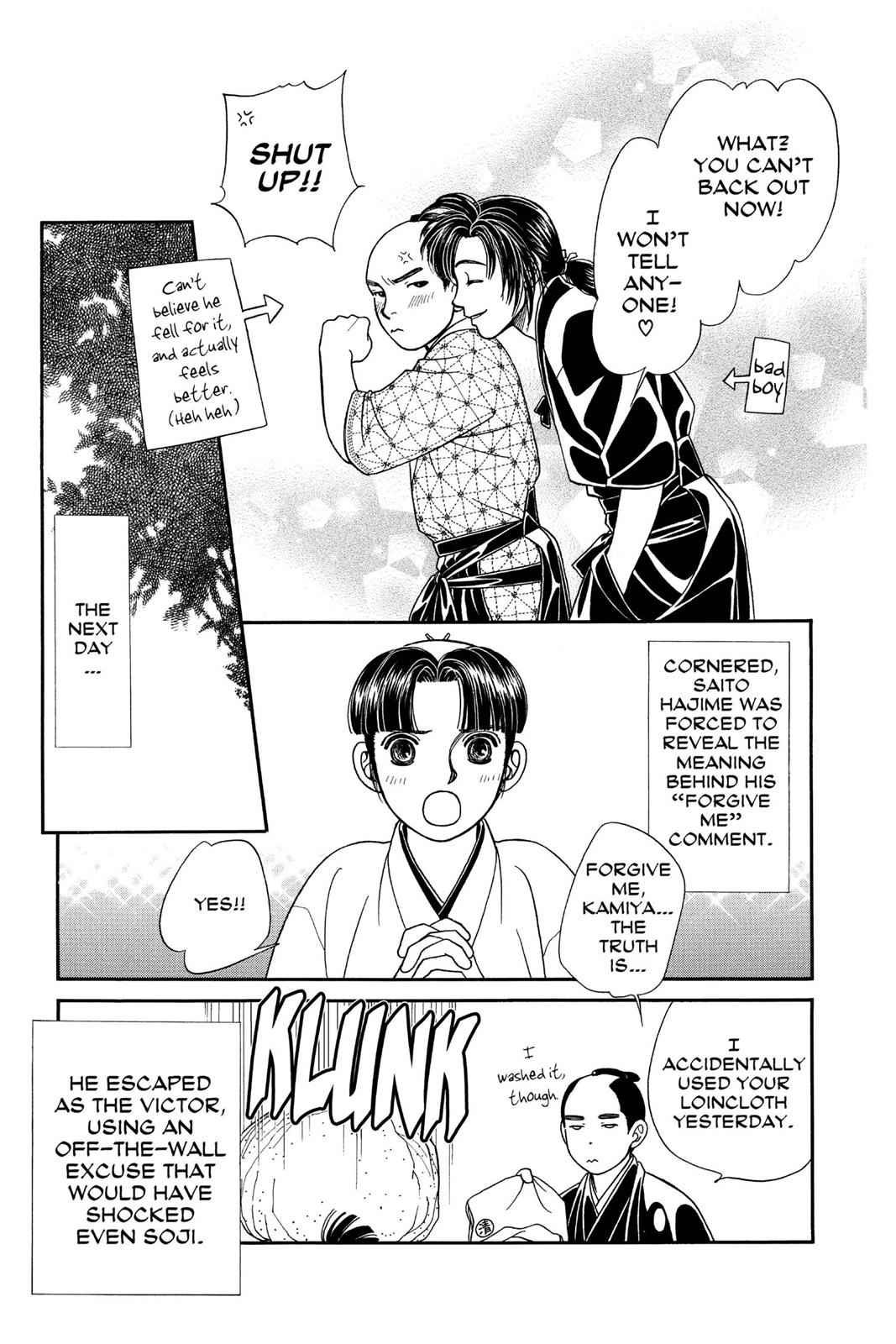 Kaze Hikaru Chap 12 - Next Chap 13