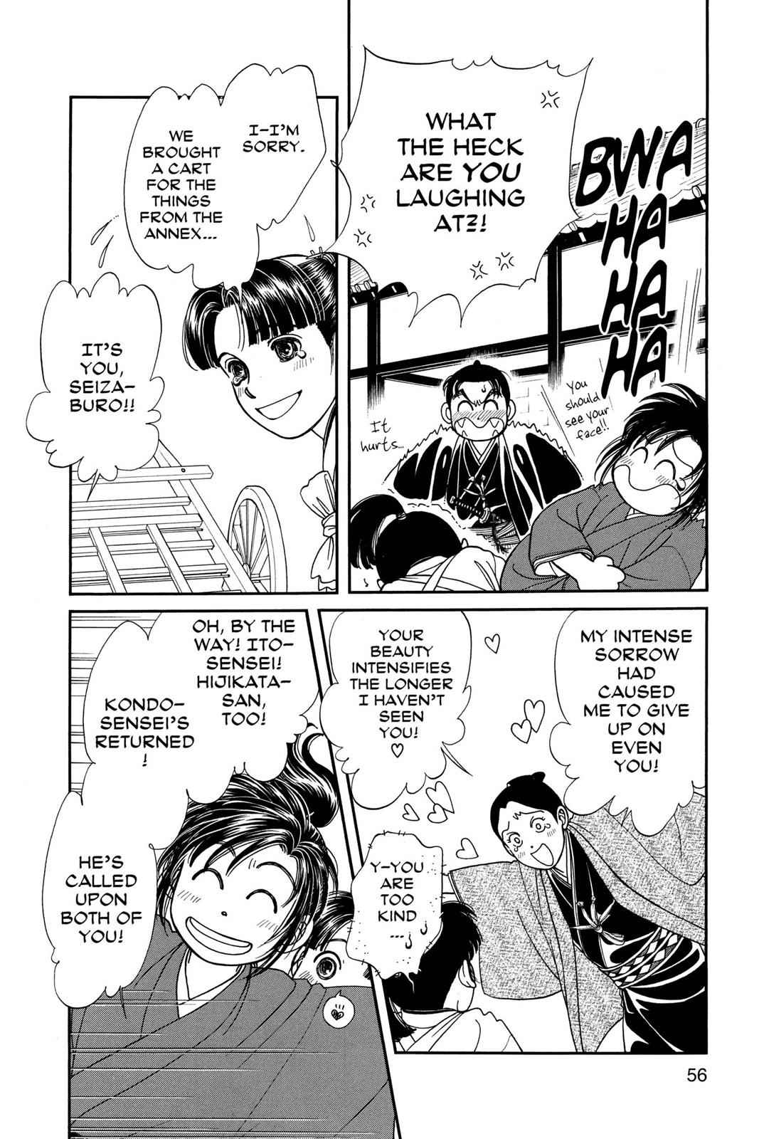 Kaze Hikaru Chap 12 - Next Chap 13