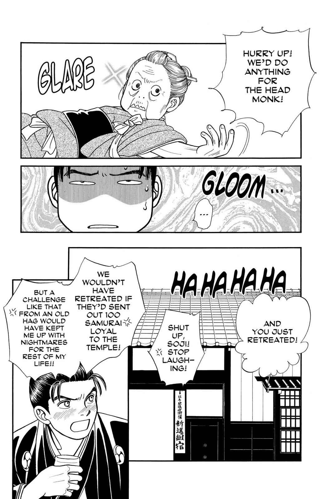 Kaze Hikaru Chap 12 - Next Chap 13