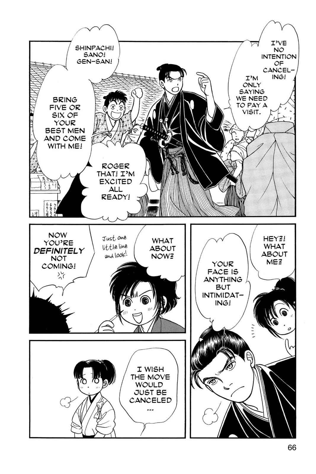 Kaze Hikaru Chap 12 - Next Chap 13