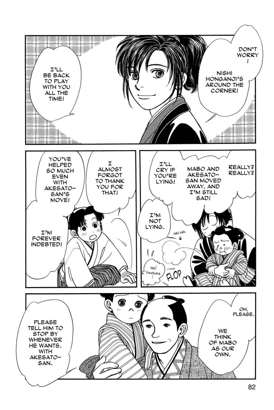 Kaze Hikaru Chap 12 - Next Chap 13