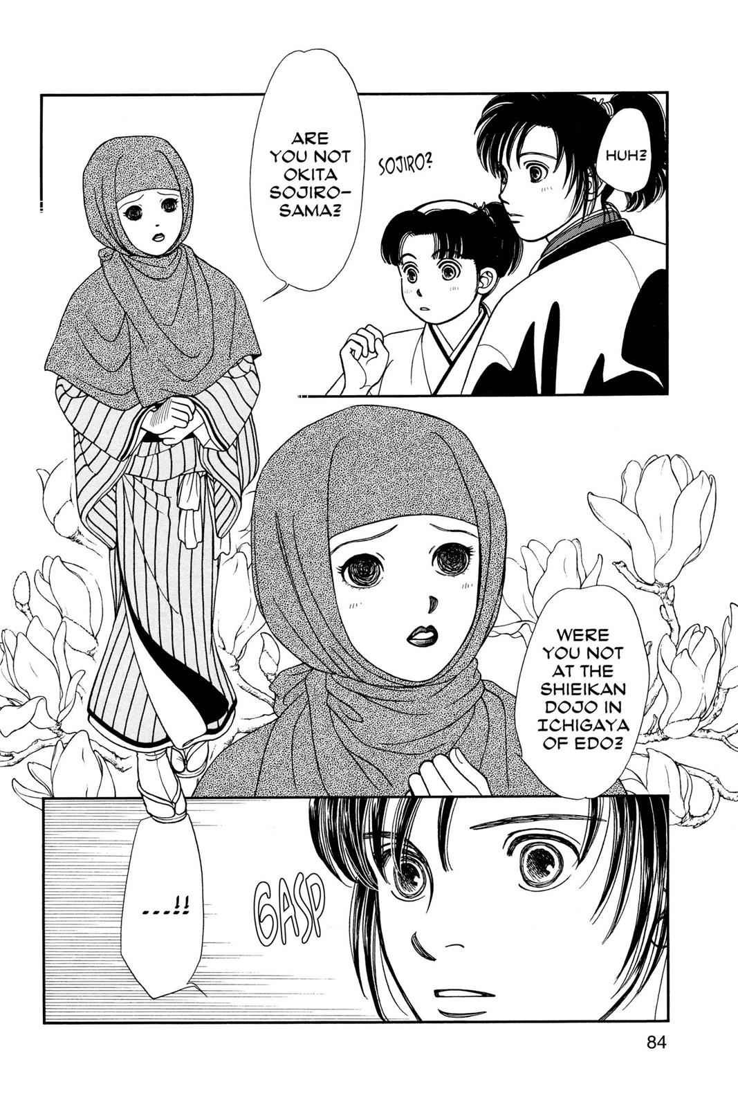 Kaze Hikaru Chap 12 - Next Chap 13