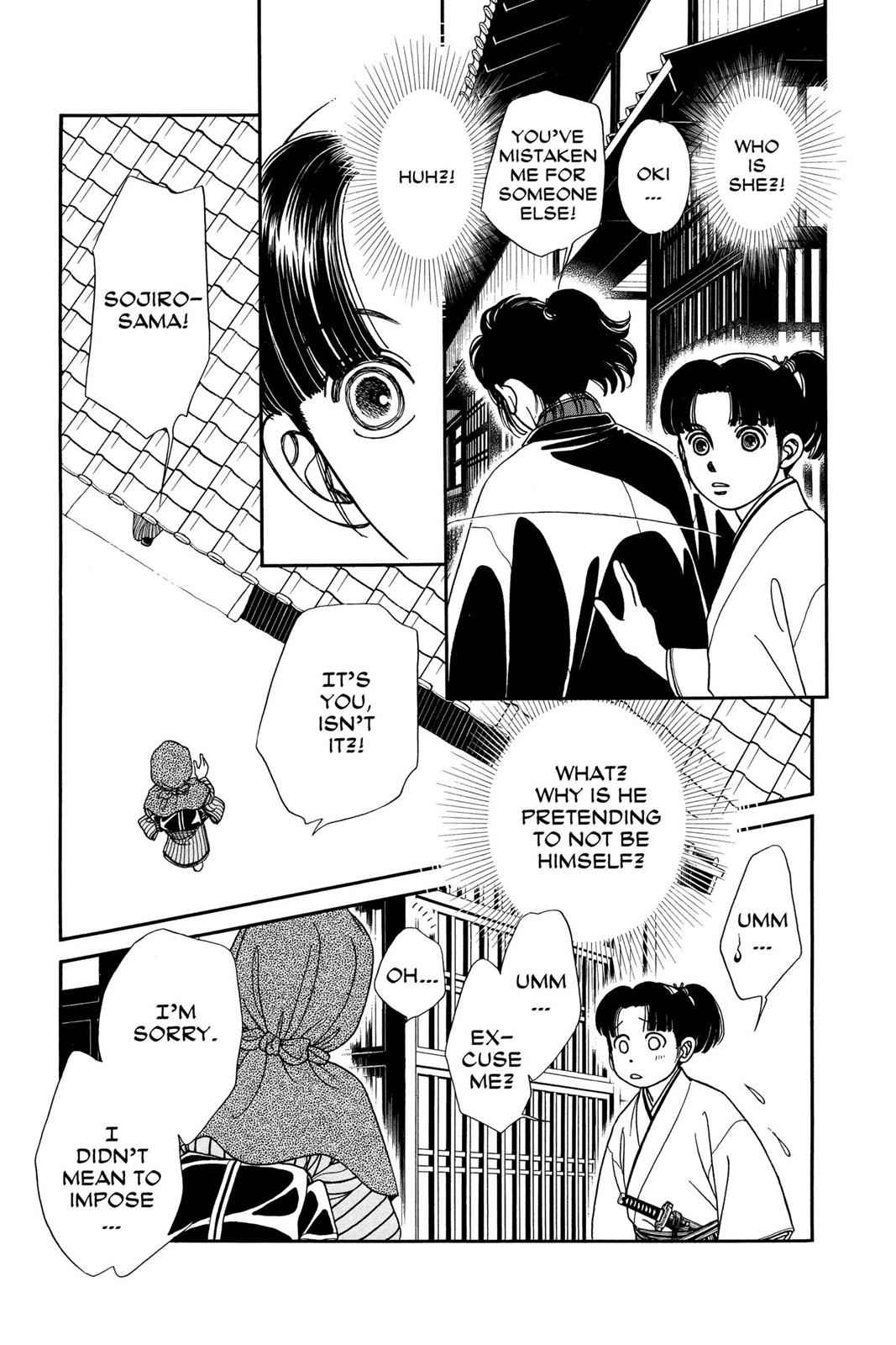 Kaze Hikaru Chap 12 - Next Chap 13
