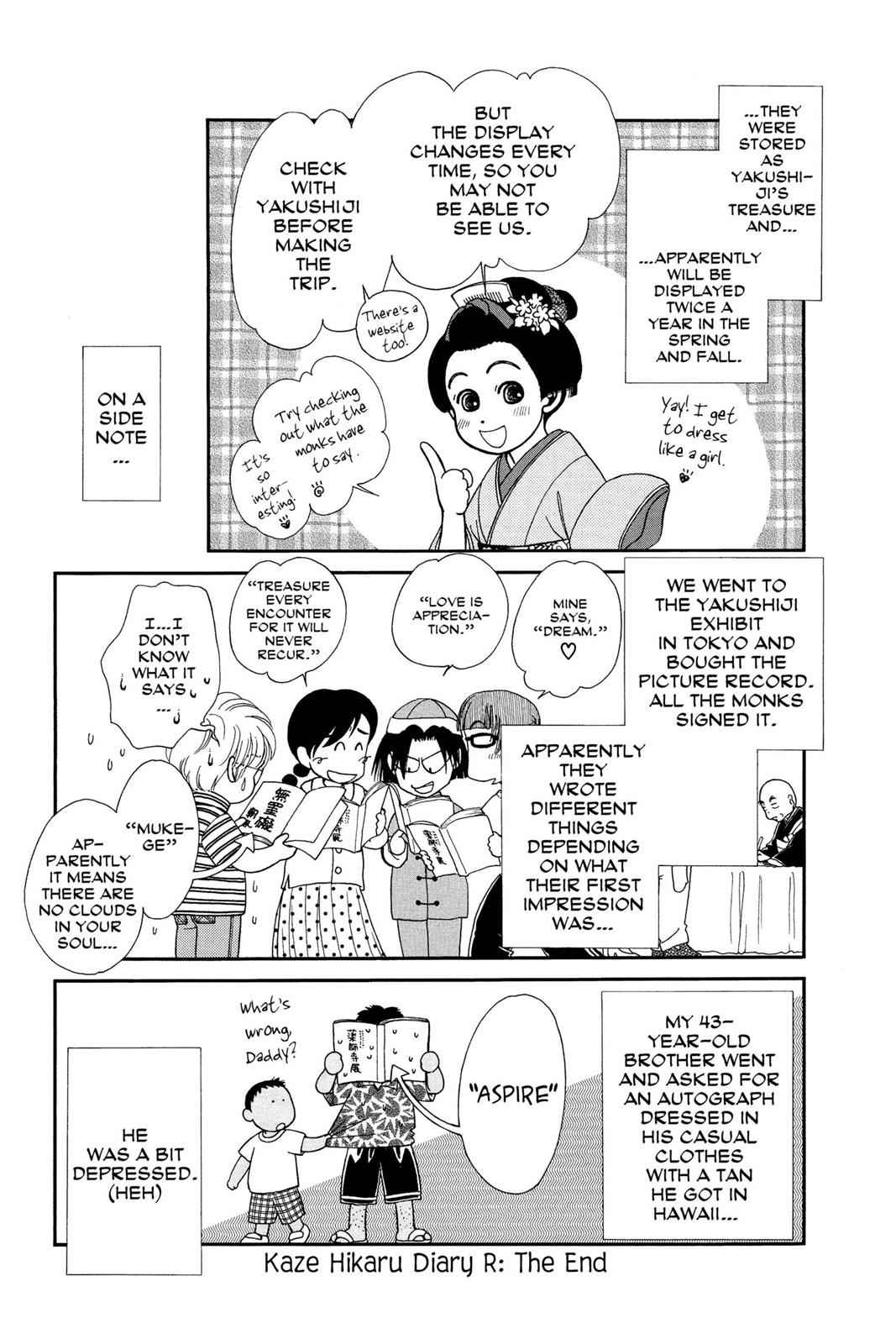 Kaze Hikaru Chap 13 - Next Chap 14