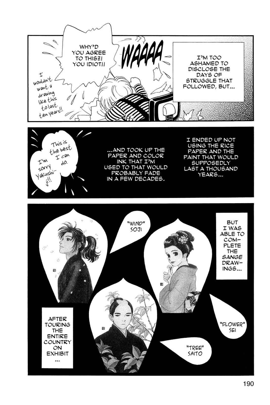 Kaze Hikaru Chap 13 - Next Chap 14