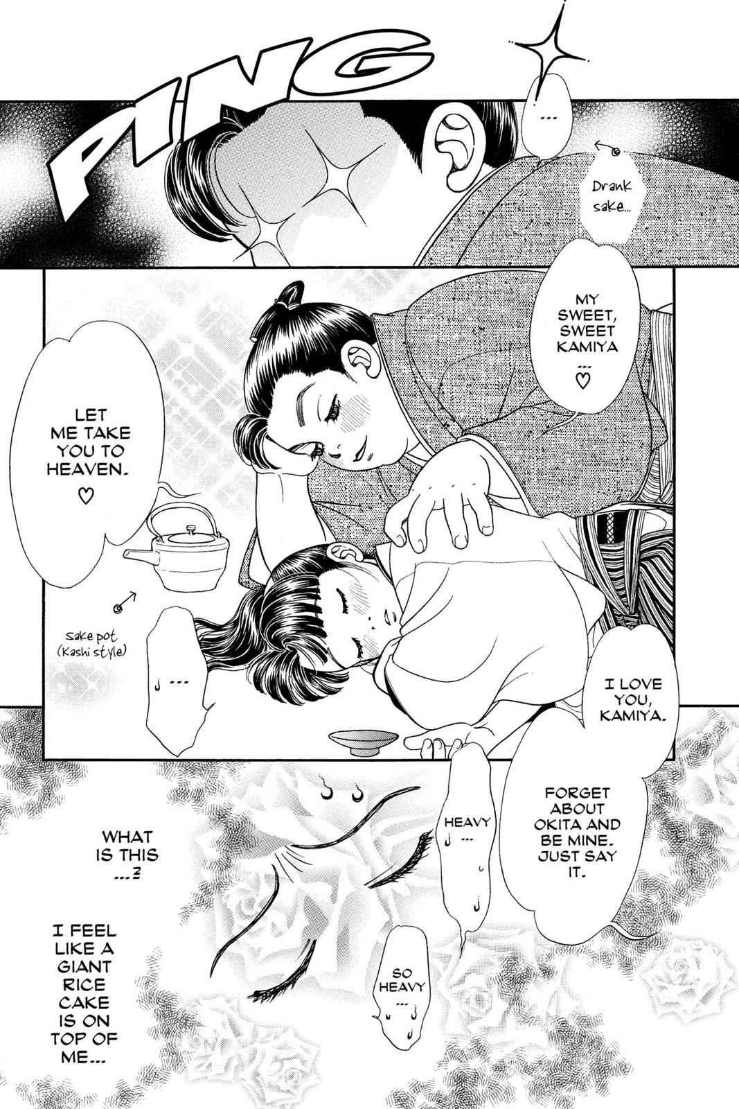 Kaze Hikaru Chap 13 - Next Chap 14