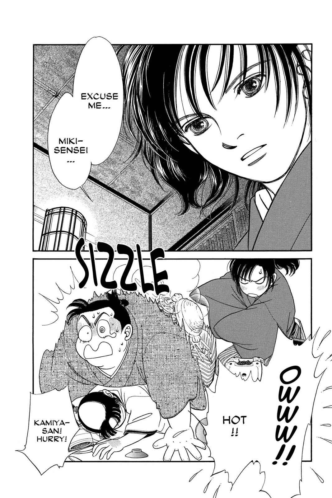 Kaze Hikaru Chap 13 - Next Chap 14