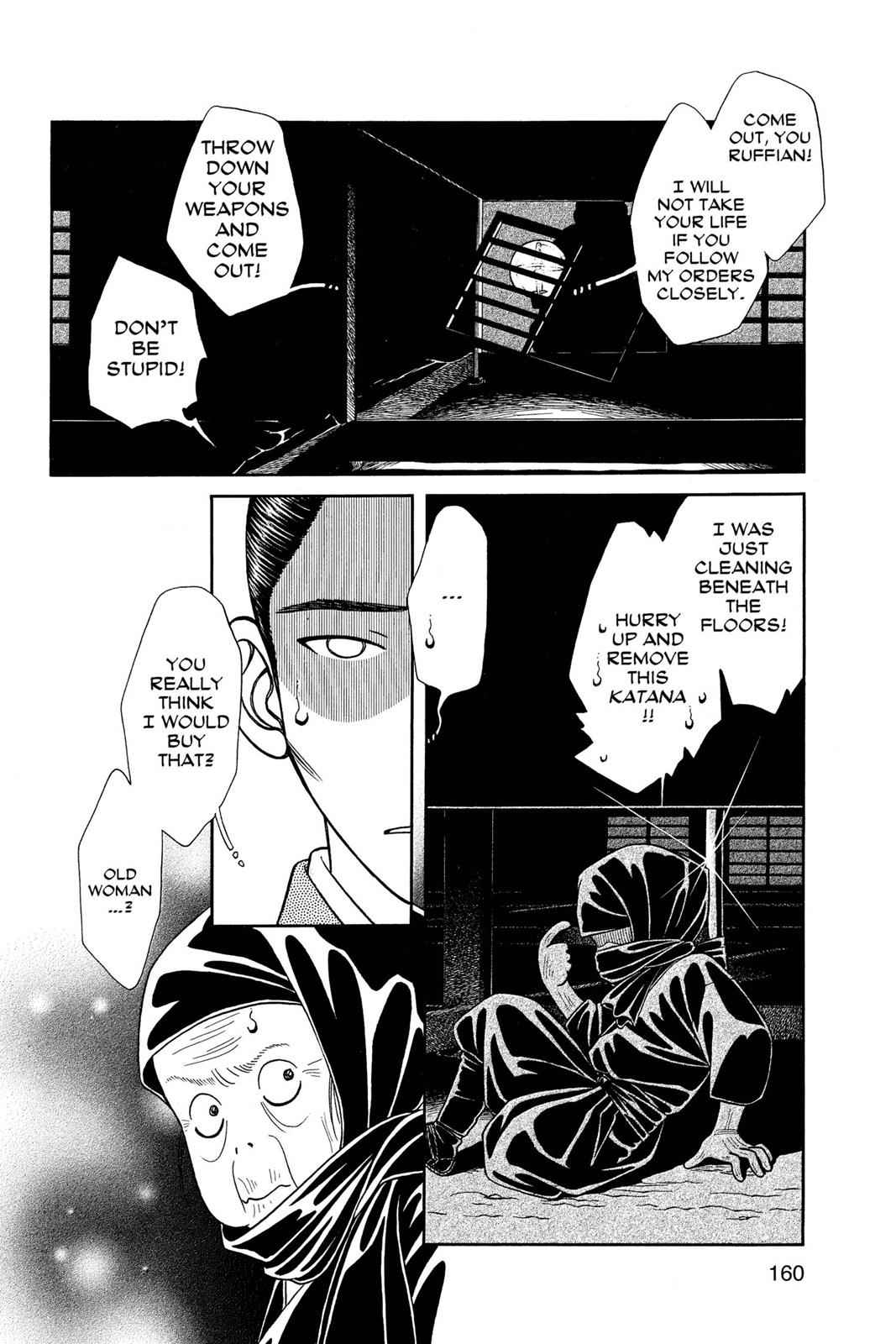 Kaze Hikaru Chap 13 - Next Chap 14