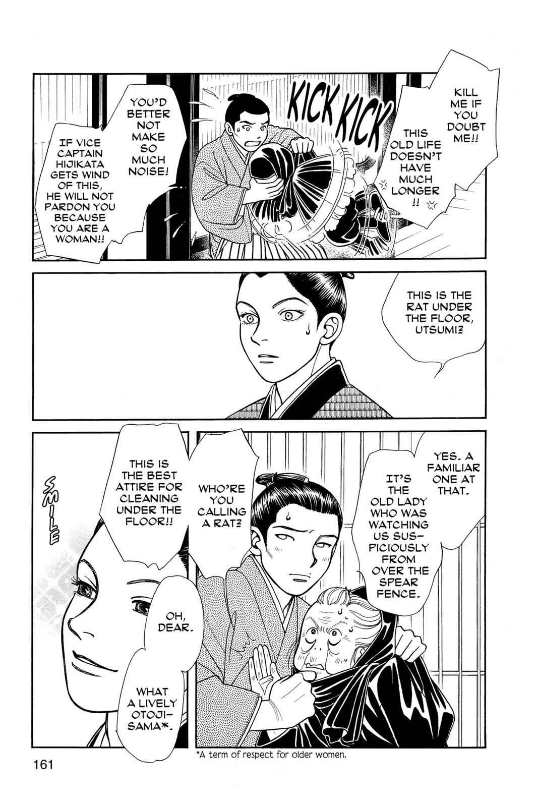 Kaze Hikaru Chap 13 - Next Chap 14