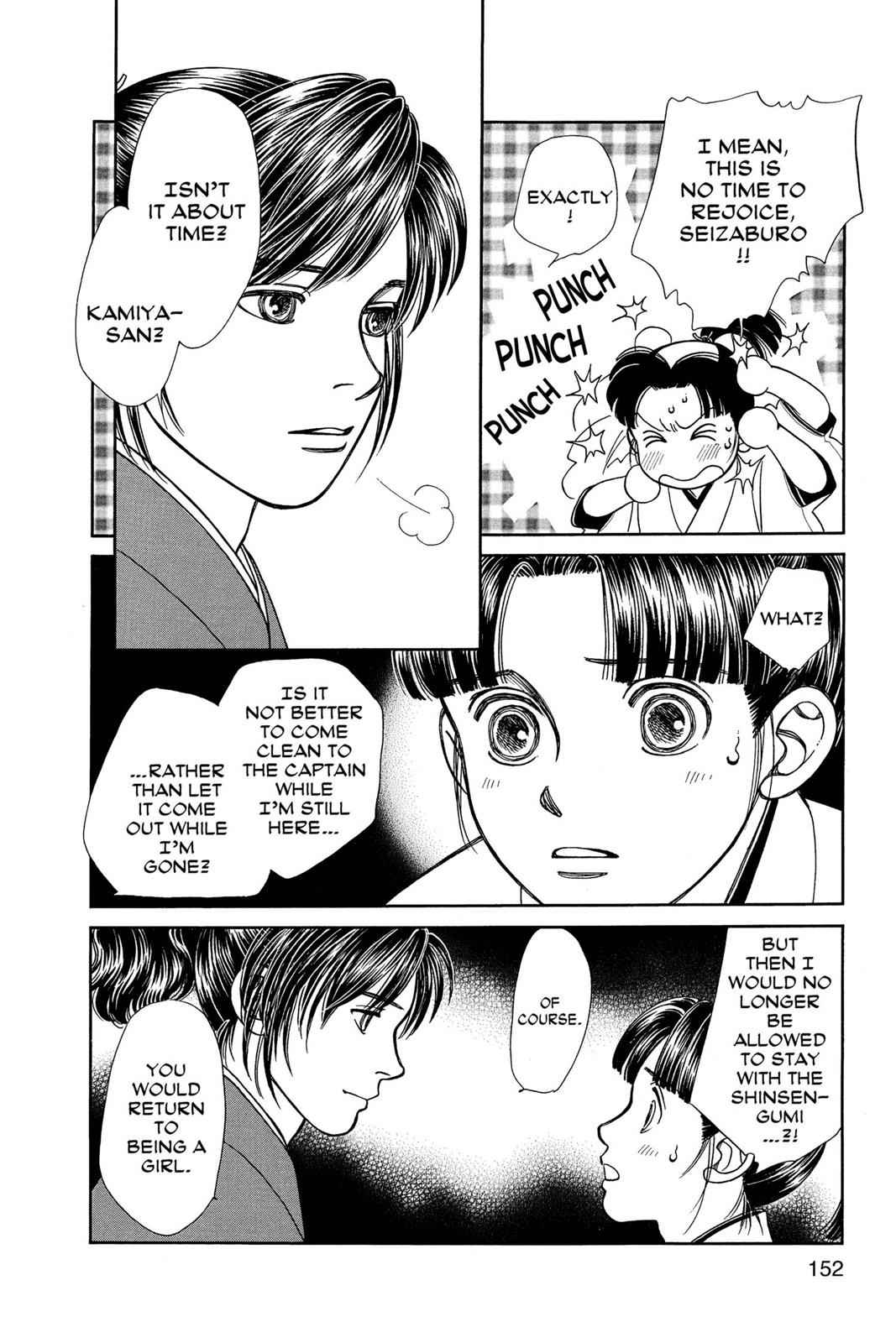 Kaze Hikaru Chap 13 - Next Chap 14