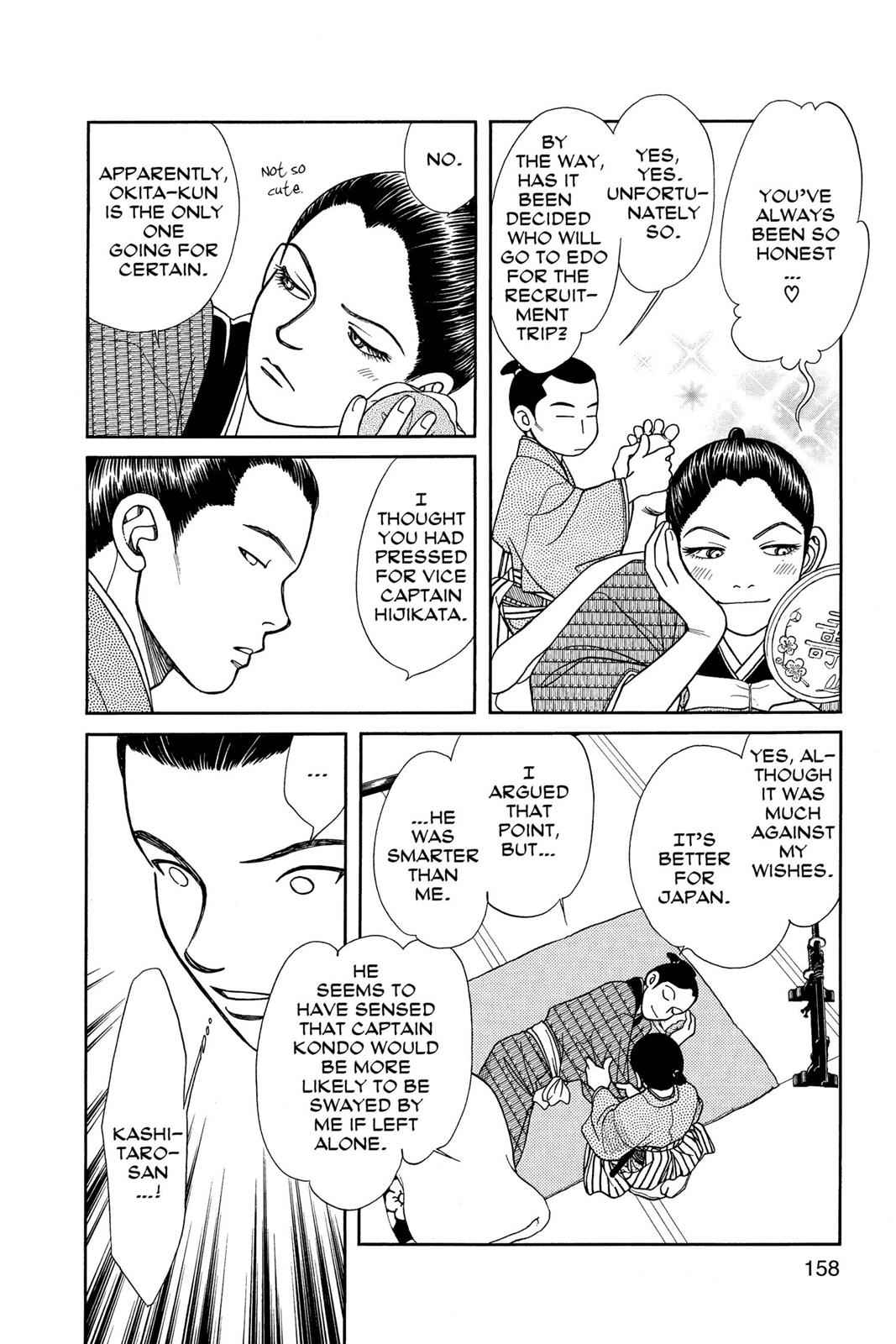 Kaze Hikaru Chap 13 - Next Chap 14