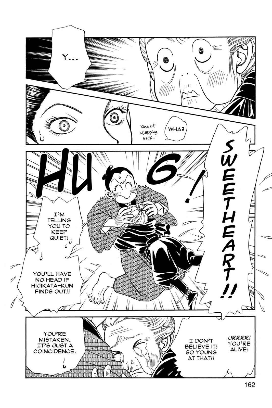 Kaze Hikaru Chap 13 - Next Chap 14