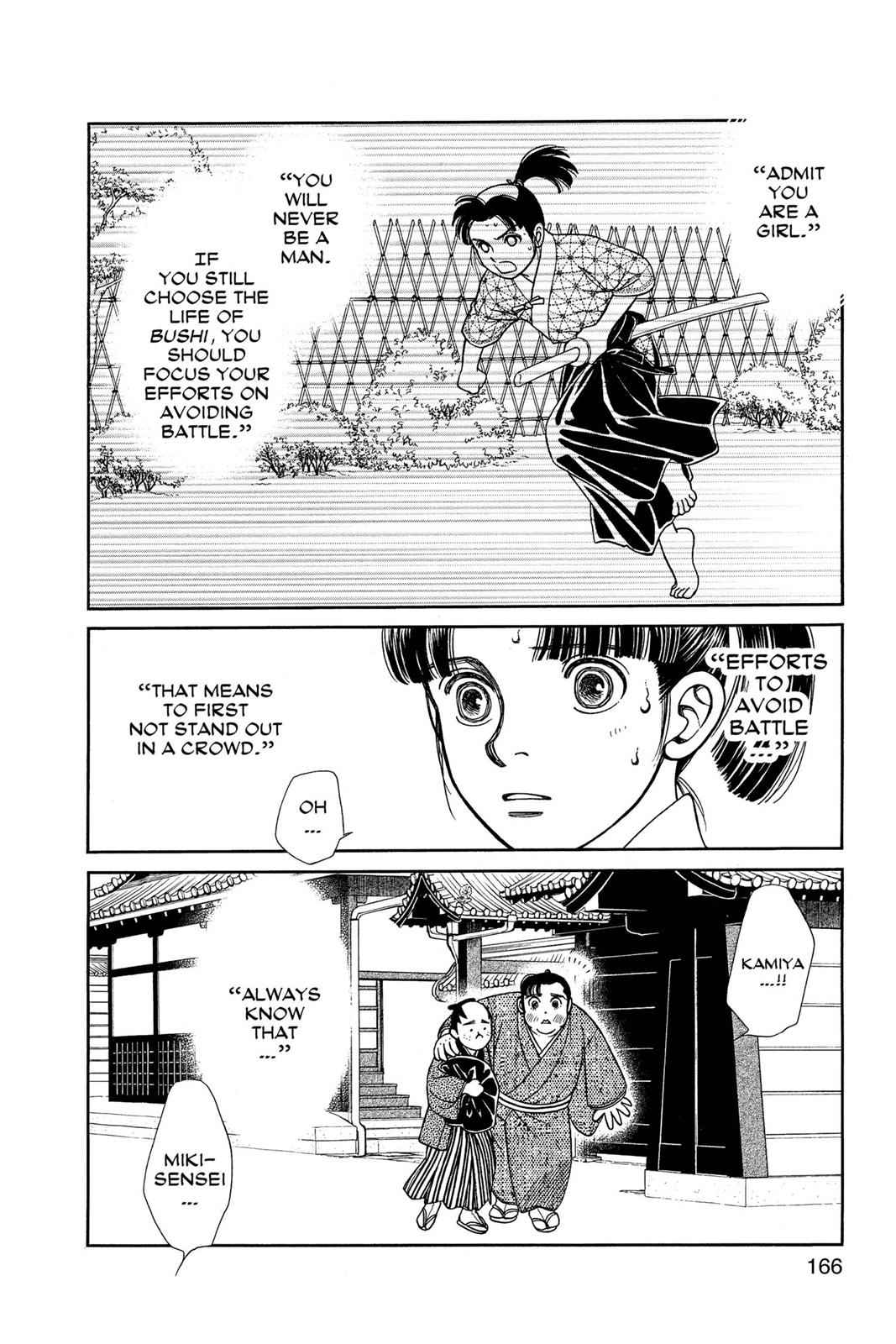 Kaze Hikaru Chap 13 - Next Chap 14