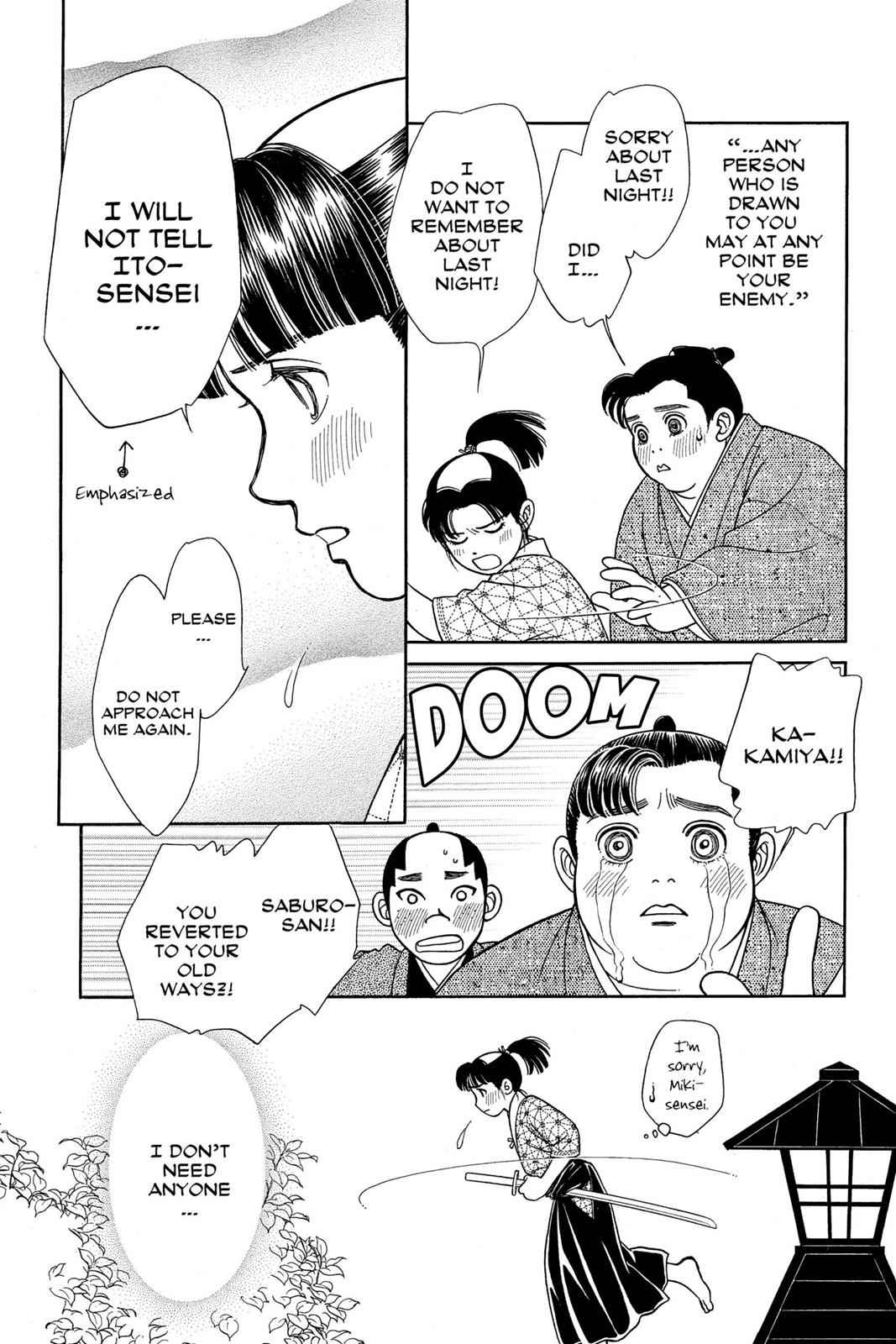 Kaze Hikaru Chap 13 - Next Chap 14