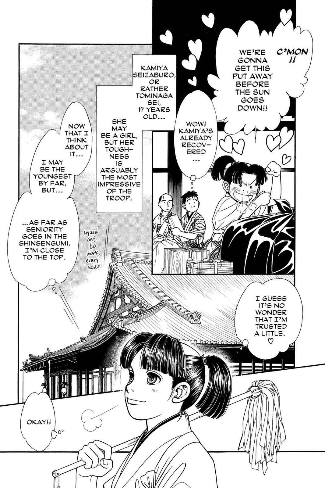 Kaze Hikaru Chap 13 - Next Chap 14