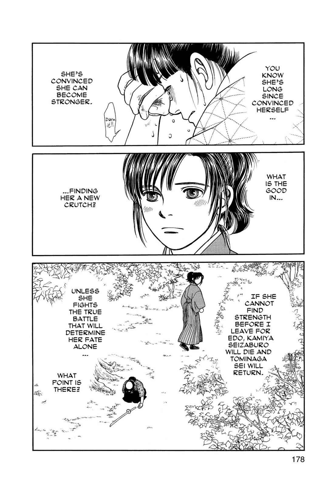Kaze Hikaru Chap 13 - Next Chap 14