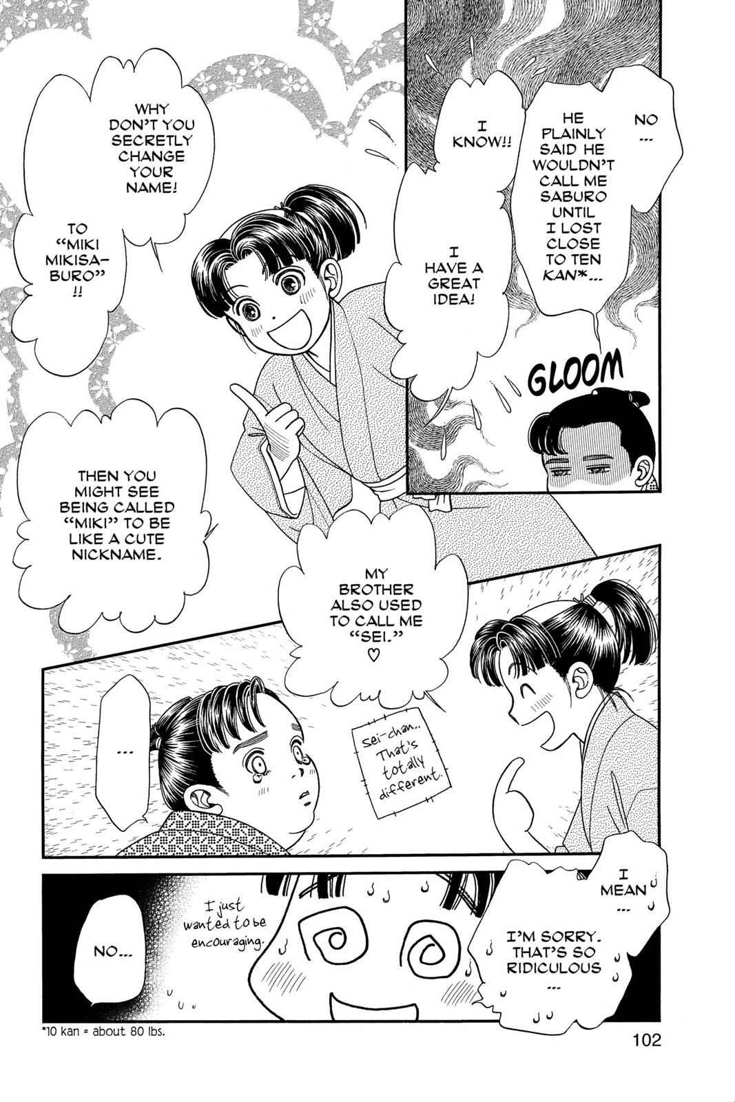 Kaze Hikaru Chap 13 - Next Chap 14