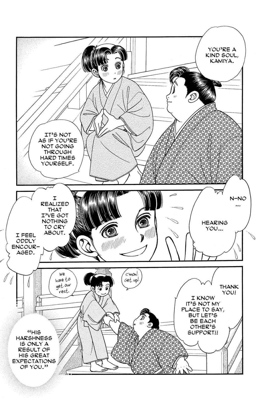 Kaze Hikaru Chap 13 - Next Chap 14