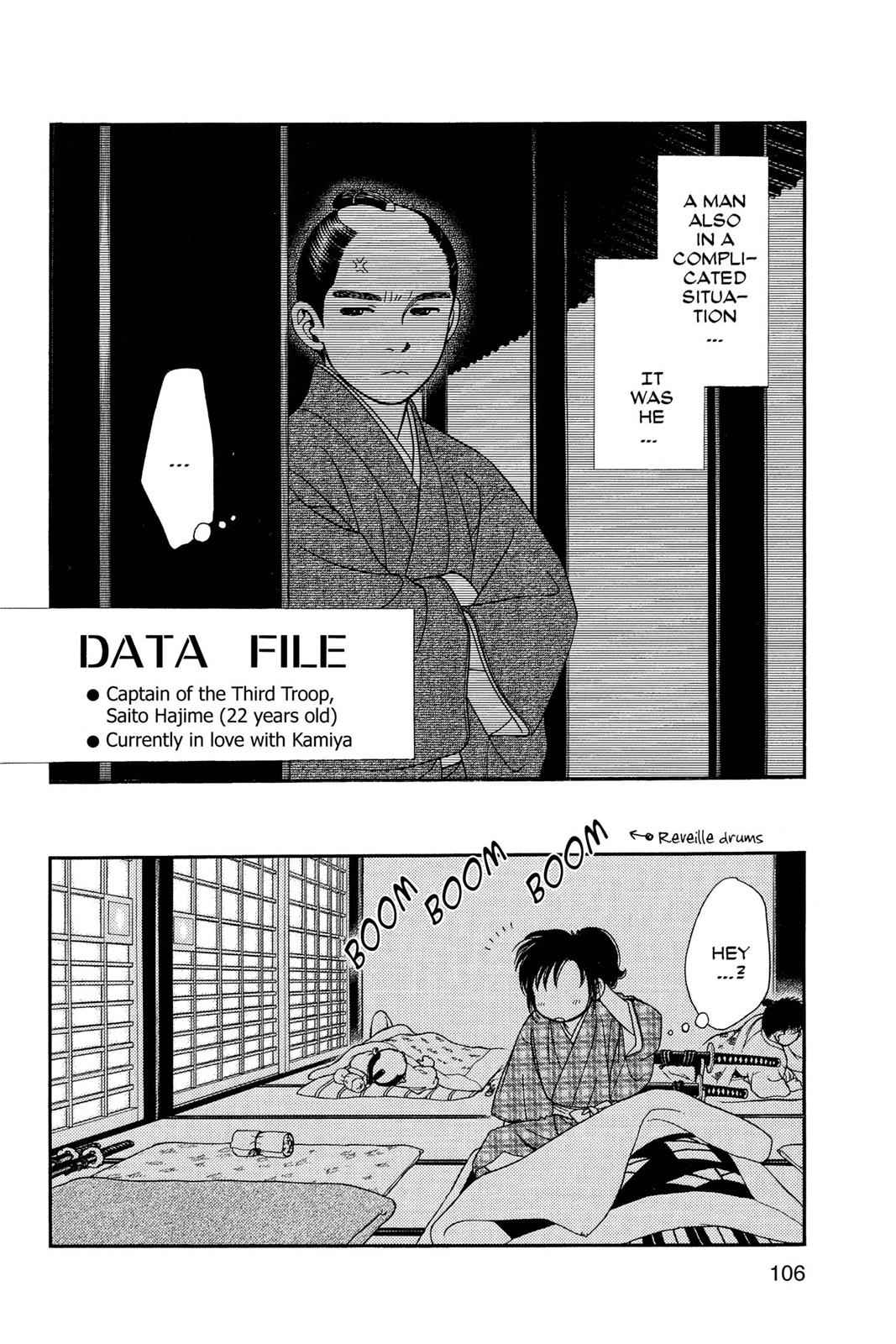 Kaze Hikaru Chap 13 - Next Chap 14