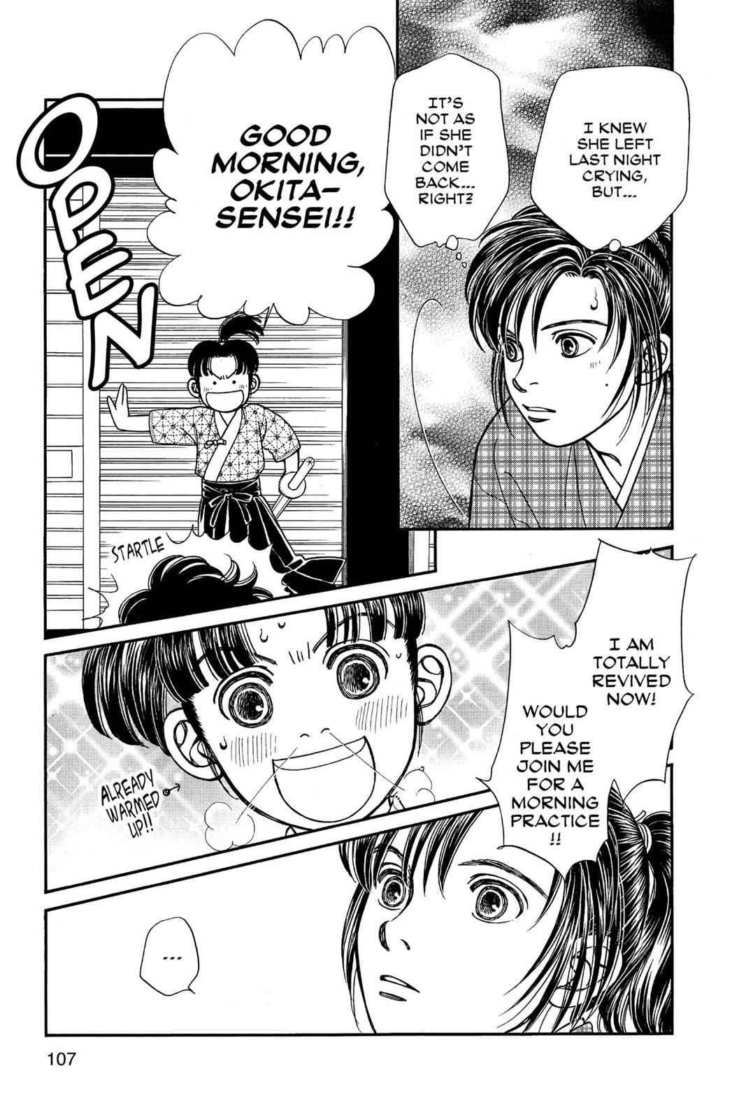 Kaze Hikaru Chap 13 - Next Chap 14