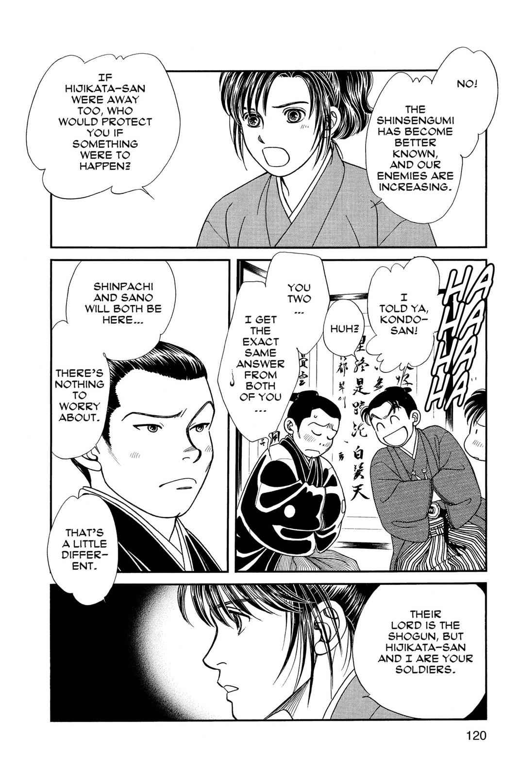 Kaze Hikaru Chap 13 - Next Chap 14