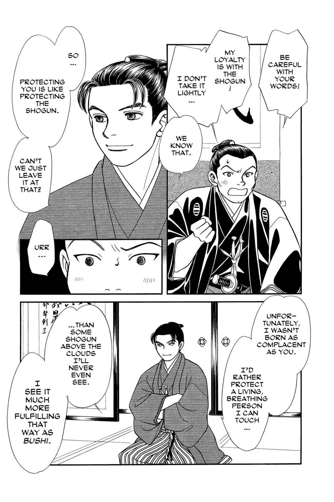 Kaze Hikaru Chap 13 - Next Chap 14