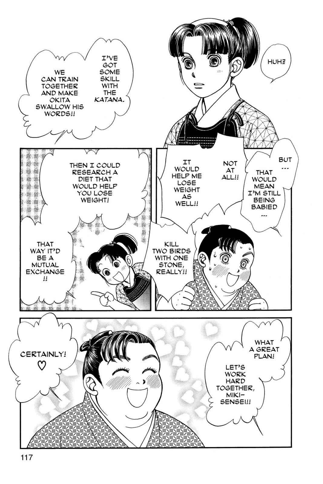 Kaze Hikaru Chap 13 - Next Chap 14
