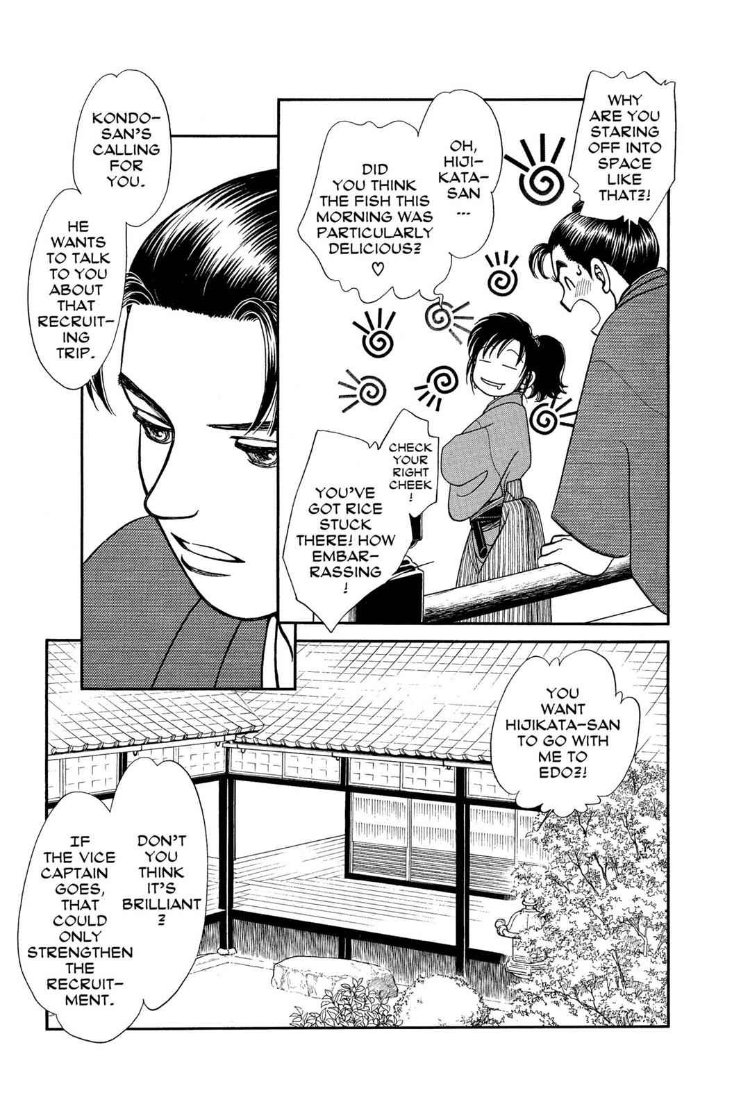 Kaze Hikaru Chap 13 - Next Chap 14
