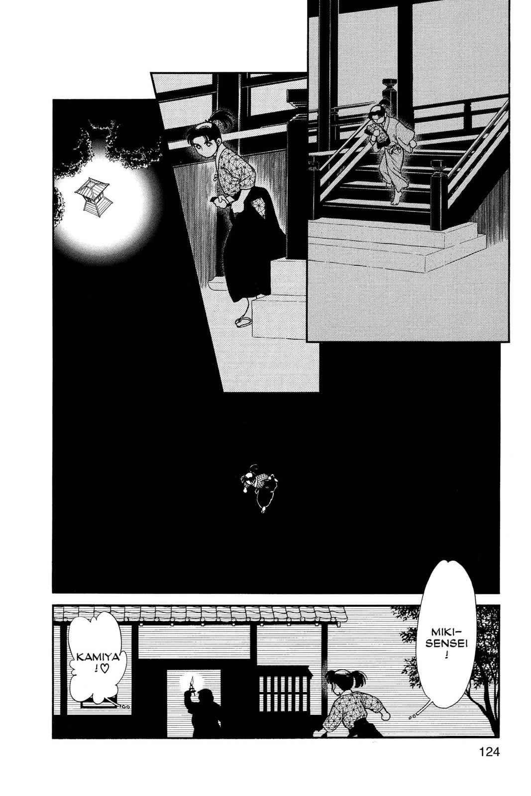 Kaze Hikaru Chap 13 - Next Chap 14