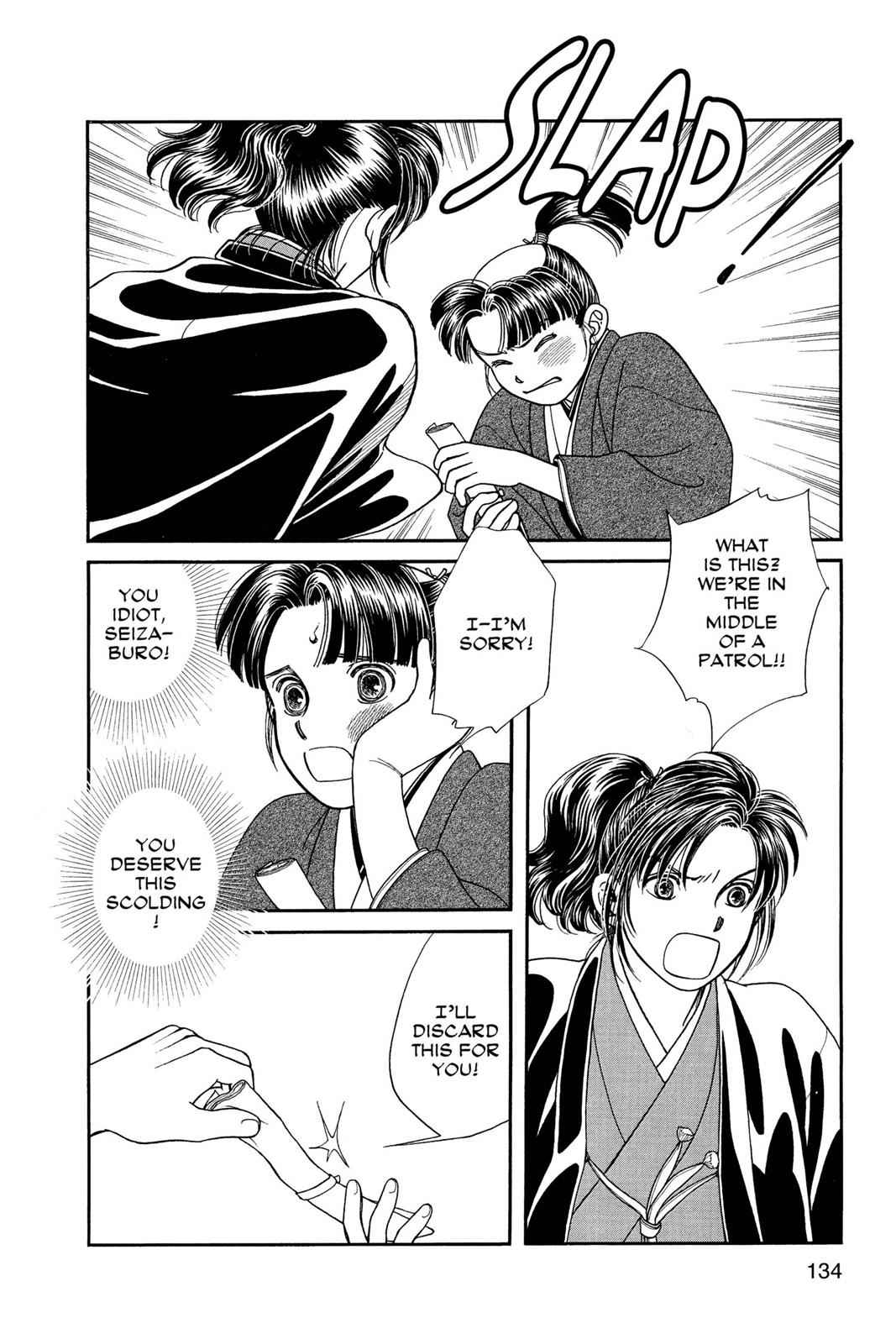 Kaze Hikaru Chap 13 - Next Chap 14