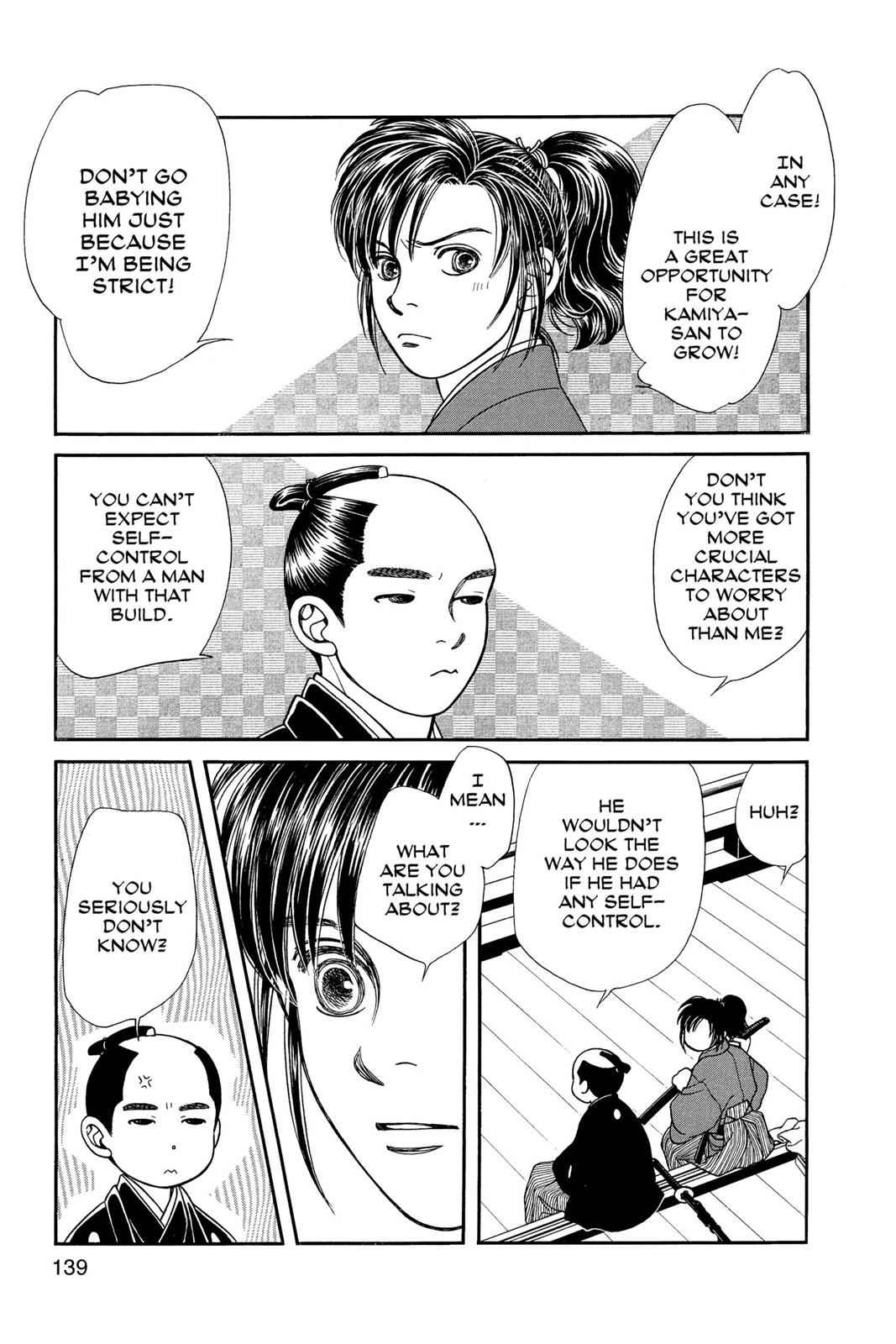 Kaze Hikaru Chap 13 - Next Chap 14