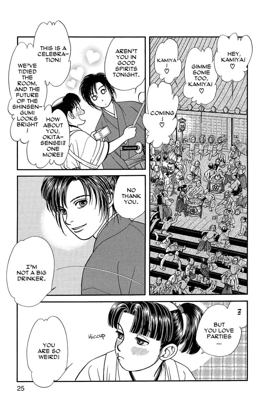 Kaze Hikaru Chap 13 - Next Chap 14