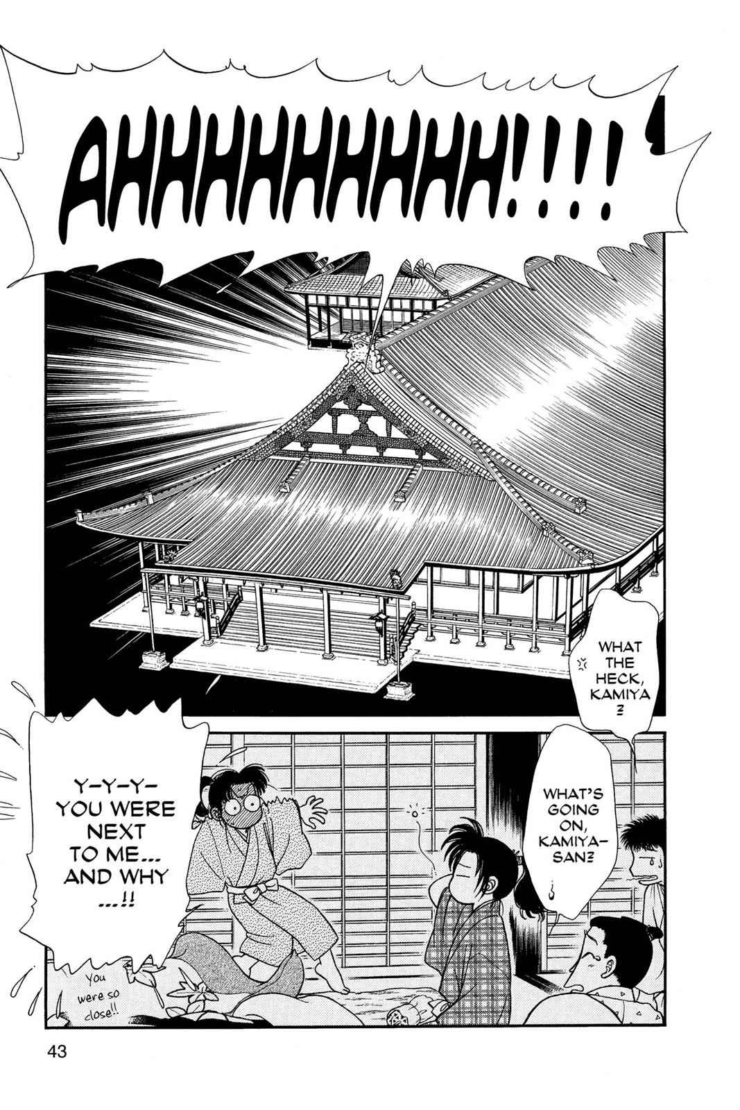 Kaze Hikaru Chap 13 - Next Chap 14