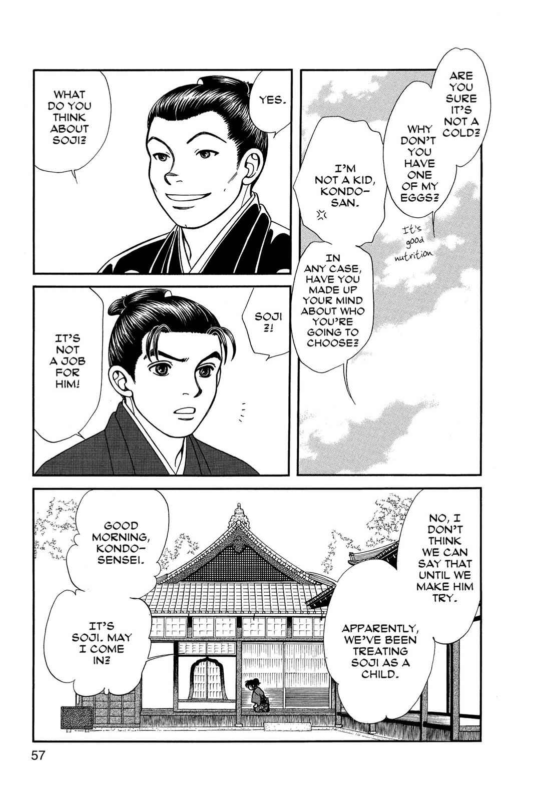 Kaze Hikaru Chap 13 - Next Chap 14