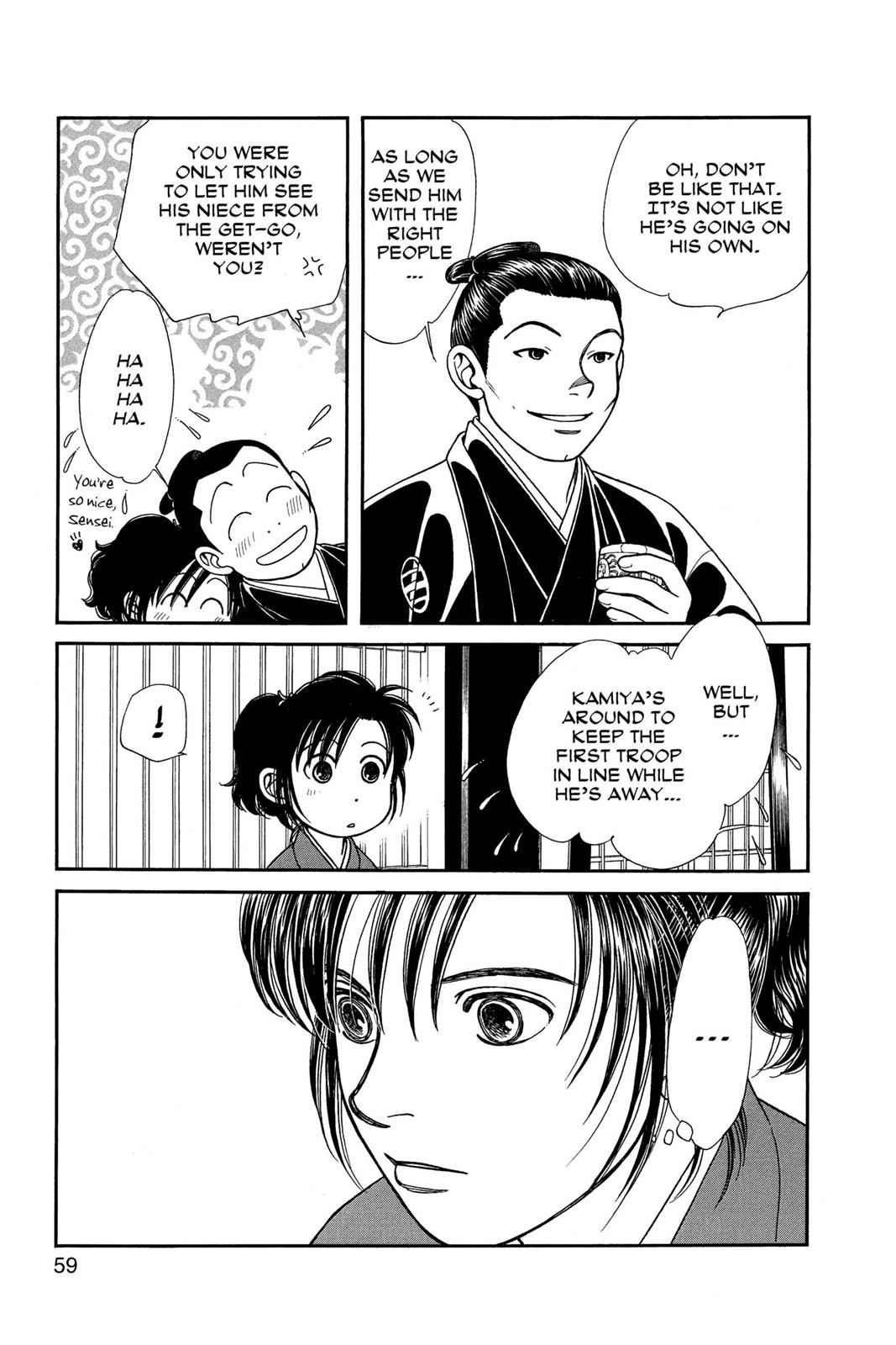 Kaze Hikaru Chap 13 - Next Chap 14