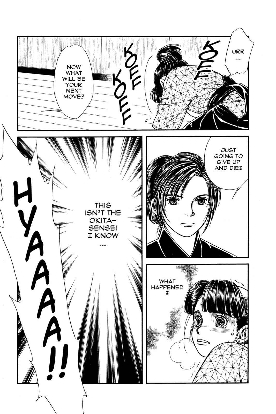 Kaze Hikaru Chap 13 - Next Chap 14