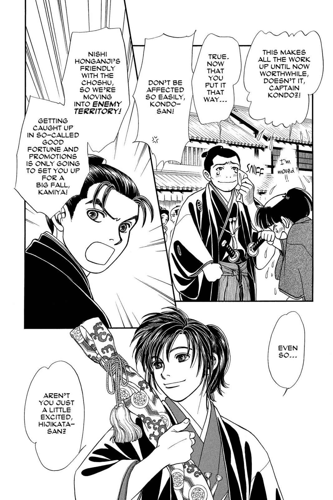 Kaze Hikaru Chap 13 - Next Chap 14