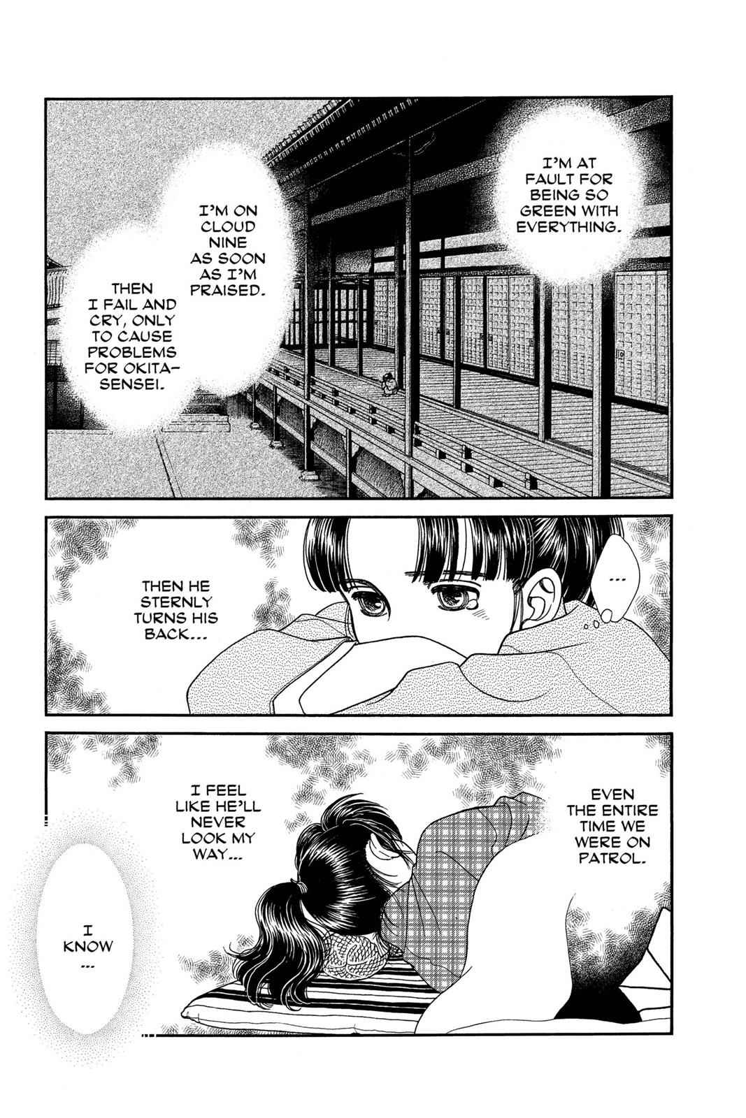 Kaze Hikaru Chap 13 - Next Chap 14