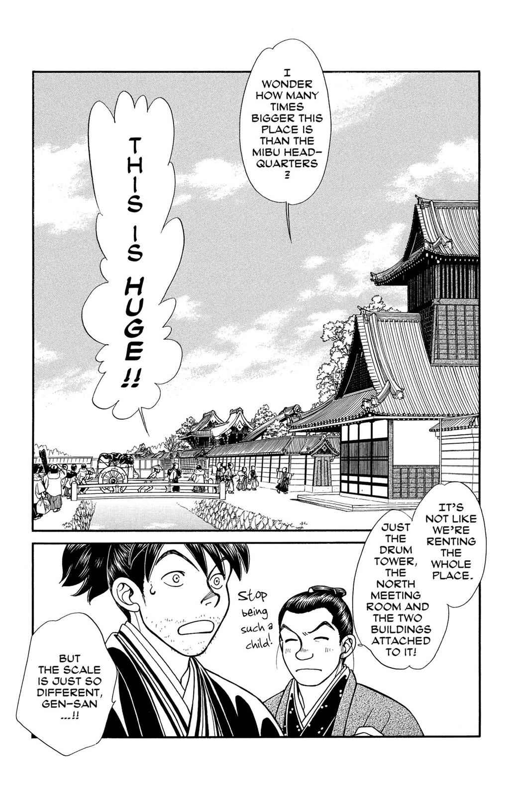 Kaze Hikaru Chap 13 - Next Chap 14
