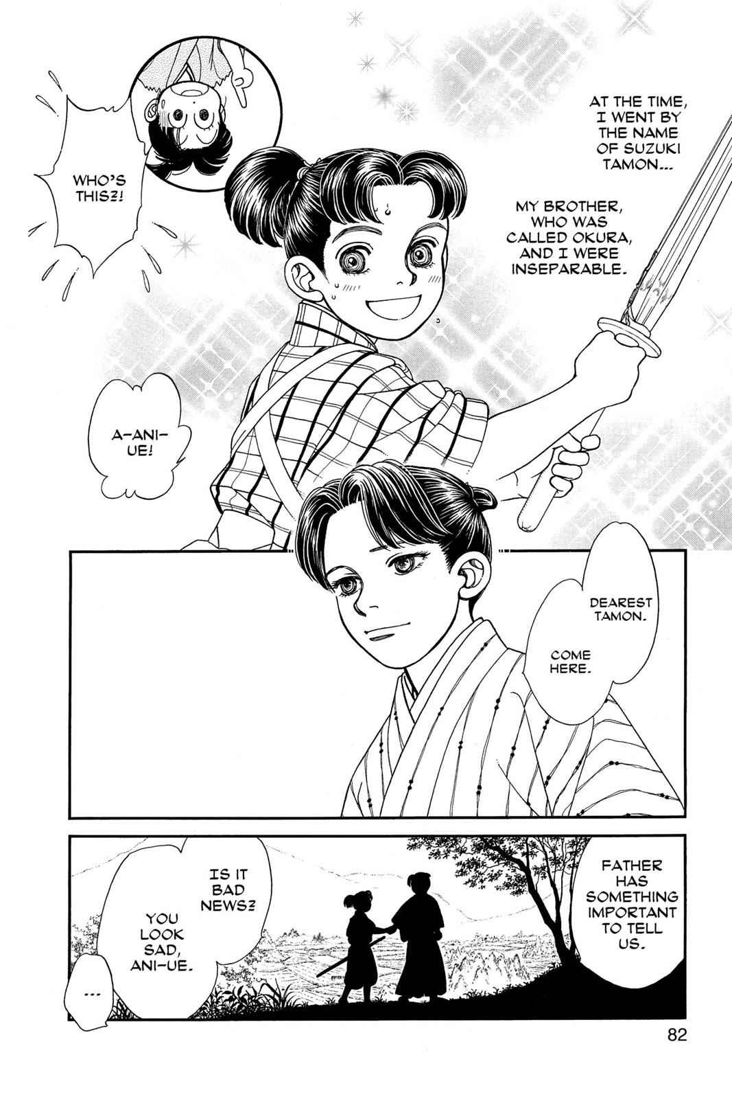 Kaze Hikaru Chap 13 - Next Chap 14