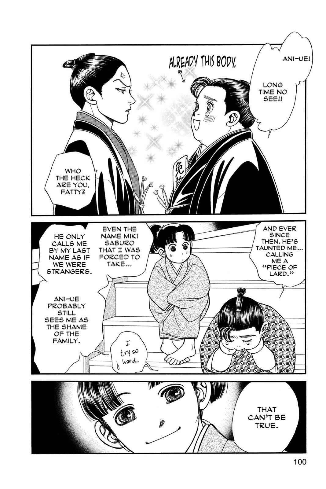 Kaze Hikaru Chap 13 - Next Chap 14