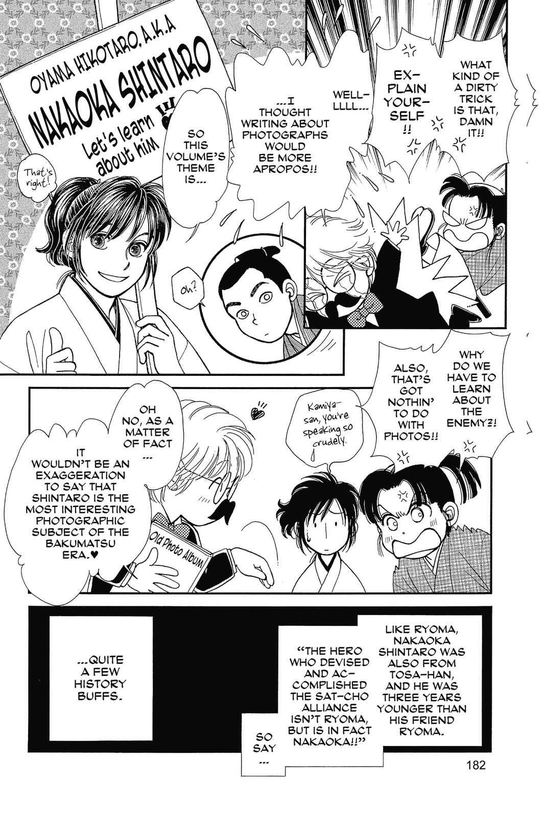 Kaze Hikaru Chap 27 - Next Chap 28